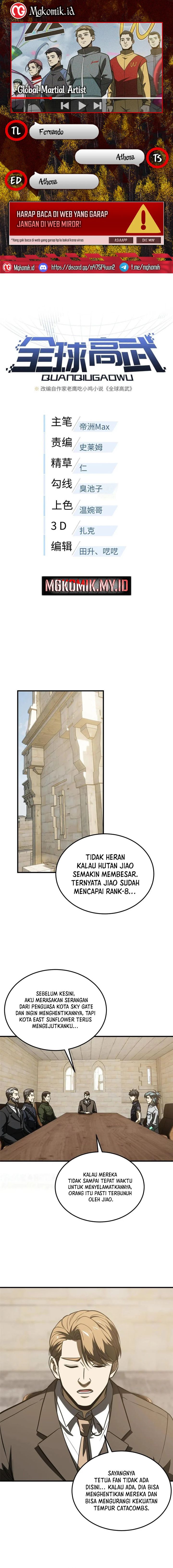 Global Gao Wu (Global Martial Arts) Chapter 197 Gambar 1